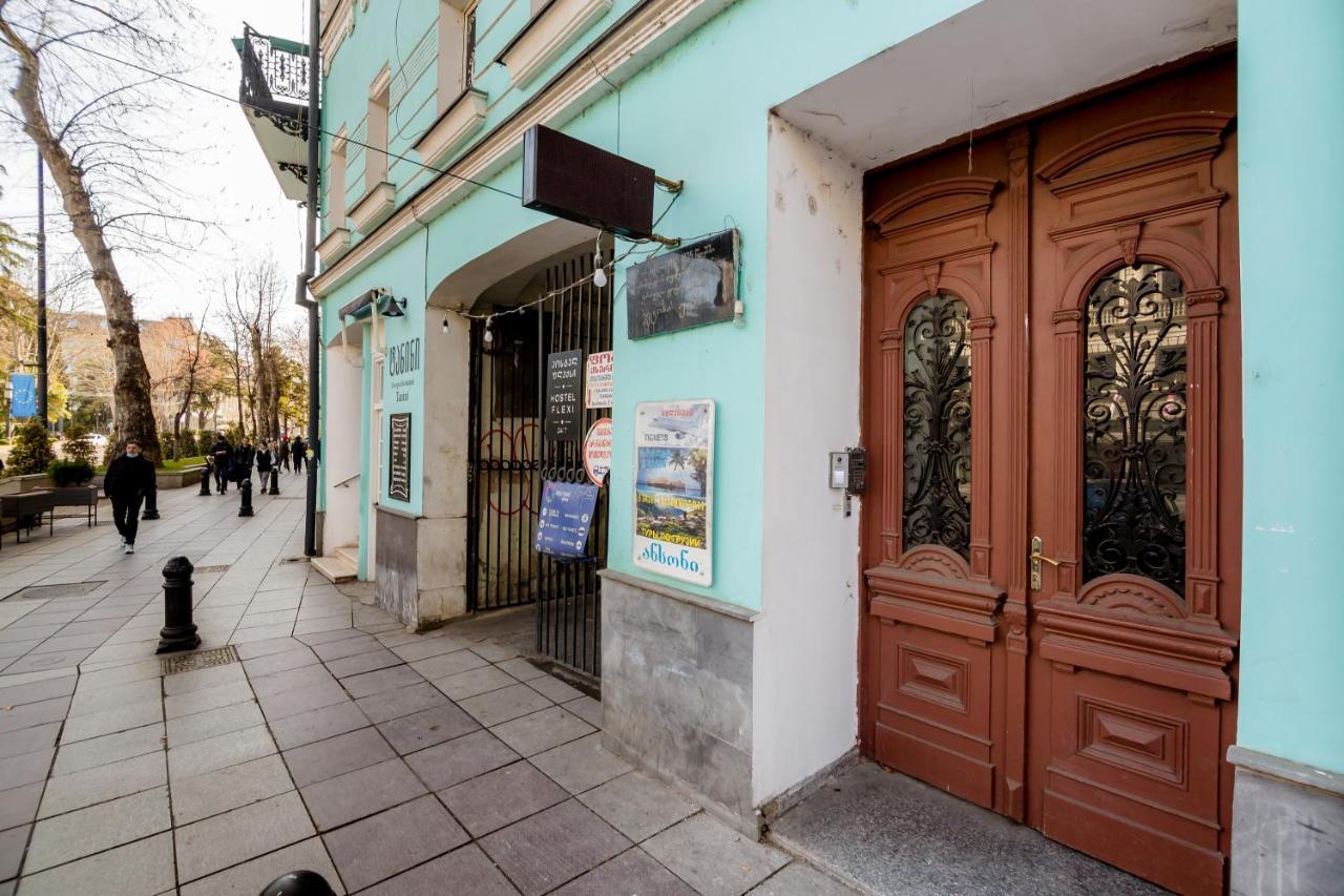 Rustaveli ApartHotel Tbilisi Exterior foto